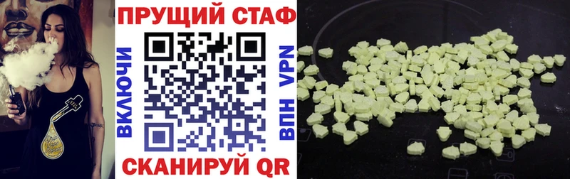 Названия наркотиков Дюртюли COCAIN MDMA Конопля A-PVP