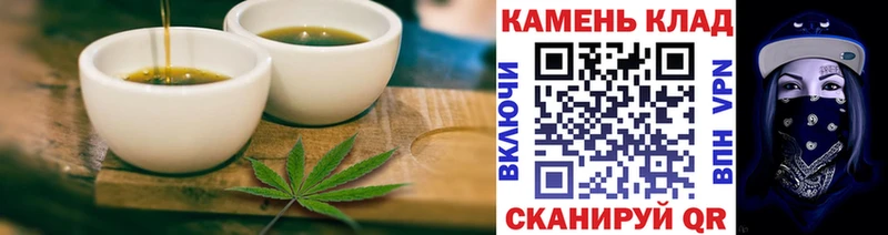 блэк спрут ссылка Дюртюли Cannafood конопля