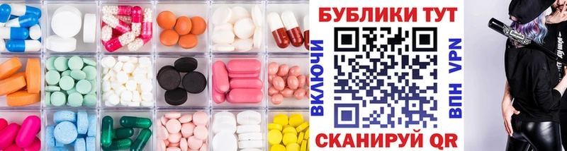 ссылка на мегу рабочий сайт  Дюртюли  Экстази бентли 