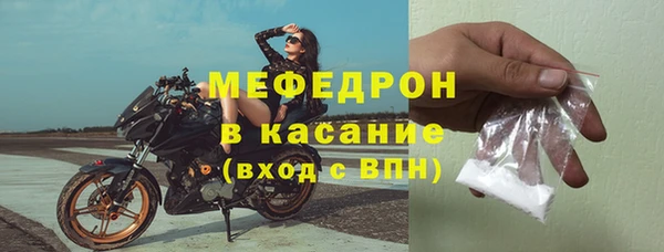 гидропоника Богородск