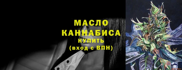 амфетамин Богданович