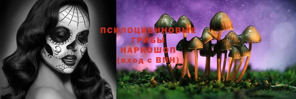 кокаин колумбия Белоозёрский