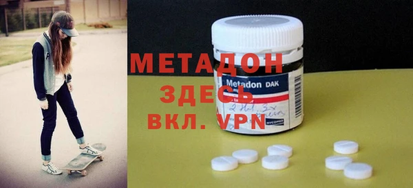 прущая мука Чегем