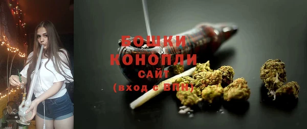 амфетамин Богданович