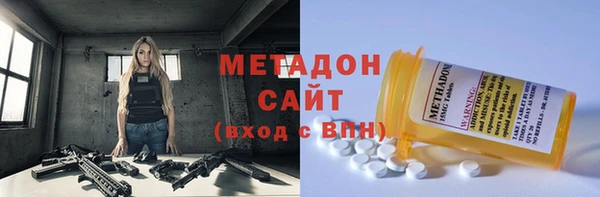 амфетамин Богданович