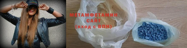 гидропоника Богородск