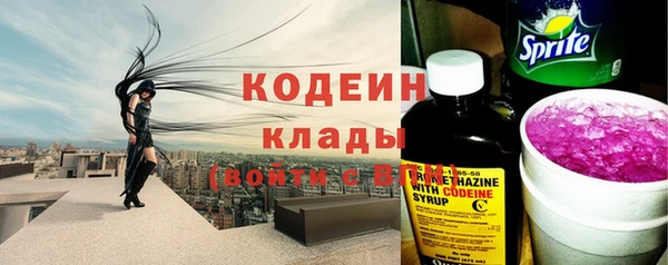 гидропоника Богородск