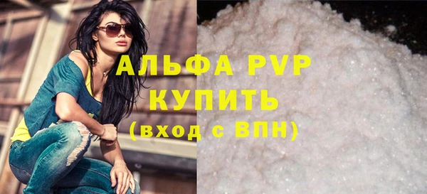 гидропоника Богородск