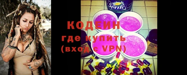 дмт Чердынь