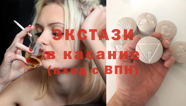 гидропоника Богородск