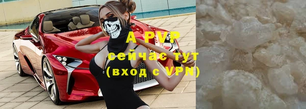 амфетамин Богданович