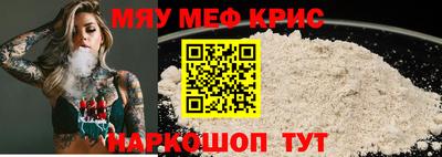 ALPHA PVP Заволжье