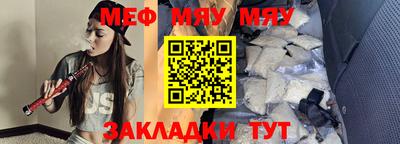 герыч Жуковский