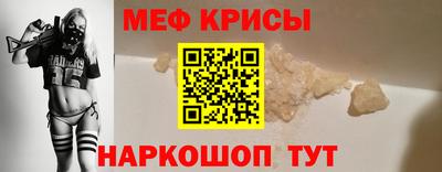 ALPHA PVP Заволжье