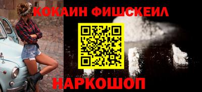 герыч Жуковский