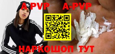 ПСИЛОЦИБИНОВЫЕ ГРИБЫ Заводоуковск
