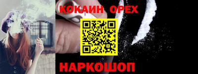 ALPHA PVP Заволжье