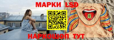 ПСИЛОЦИБИНОВЫЕ ГРИБЫ Заводоуковск