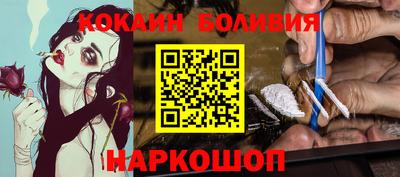 герыч Жуковский