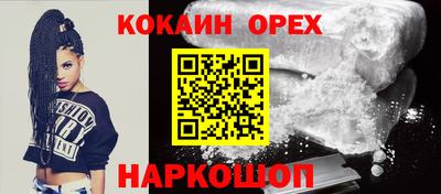 ALPHA PVP Заволжье