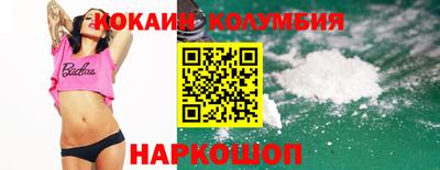 герыч Жуковский