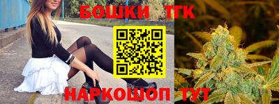 ПСИЛОЦИБИНОВЫЕ ГРИБЫ Заводоуковск