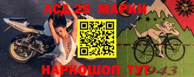 герыч Жуковский