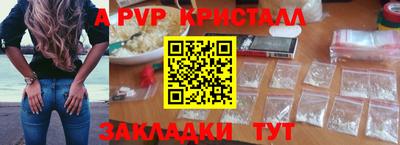 ПСИЛОЦИБИНОВЫЕ ГРИБЫ Заводоуковск