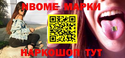 герыч Жуковский