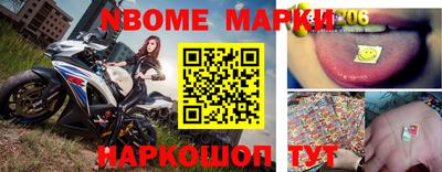 ПСИЛОЦИБИНОВЫЕ ГРИБЫ Заводоуковск