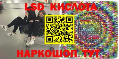 герыч Жуковский