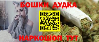 герыч Жуковский