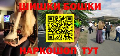 герыч Жуковский