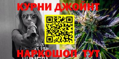 герыч Жуковский