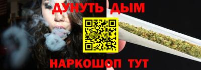 ALPHA PVP Заволжье