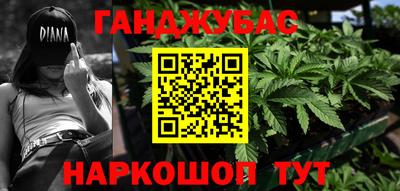 ALPHA PVP Заволжье