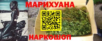 ПСИЛОЦИБИНОВЫЕ ГРИБЫ Заводоуковск
