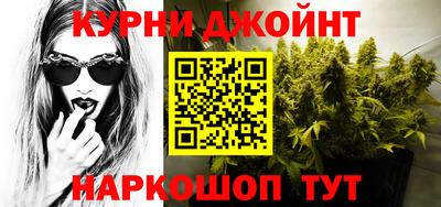 ПСИЛОЦИБИНОВЫЕ ГРИБЫ Заводоуковск