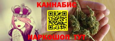 ALPHA PVP Заволжье