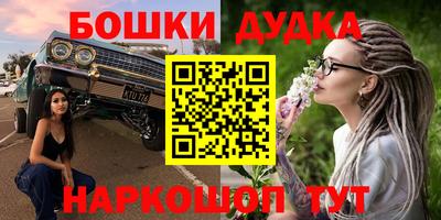ALPHA PVP Заволжье