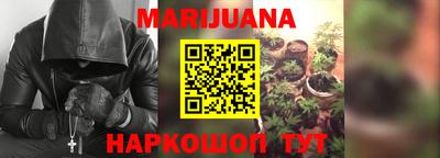 ALPHA PVP Заволжье