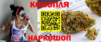 ALPHA PVP Заволжье