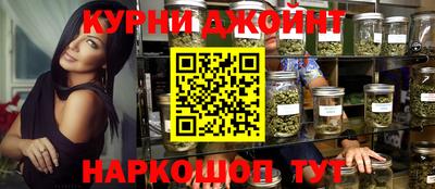 ПСИЛОЦИБИНОВЫЕ ГРИБЫ Заводоуковск