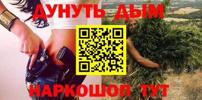 герыч Жуковский