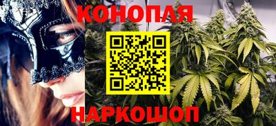 ПСИЛОЦИБИНОВЫЕ ГРИБЫ Заводоуковск
