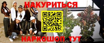 ALPHA PVP Заволжье