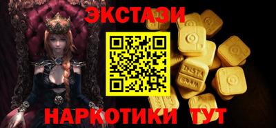 герыч Жуковский