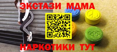 герыч Жуковский