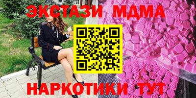 герыч Жуковский