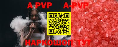 герыч Жуковский